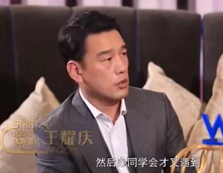 從小立志當奸商！為不搬家「把房東娶回家」　青梅竹馬20年零緋聞「每個結婚紀念日」都叫：不離婚