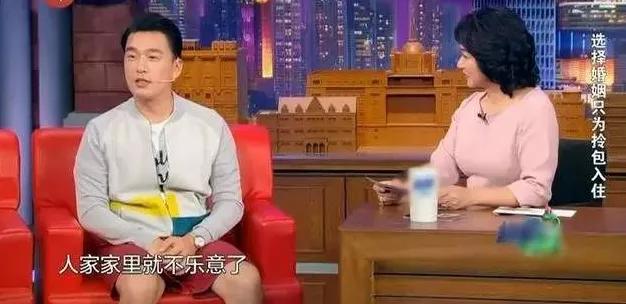 從小立志當奸商！為不搬家「把房東娶回家」　青梅竹馬20年零緋聞「每個結婚紀念日」都叫：不離婚