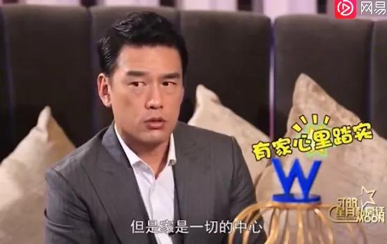 從小立志當奸商！為不搬家「把房東娶回家」　青梅竹馬20年零緋聞「每個結婚紀念日」都叫：不離婚