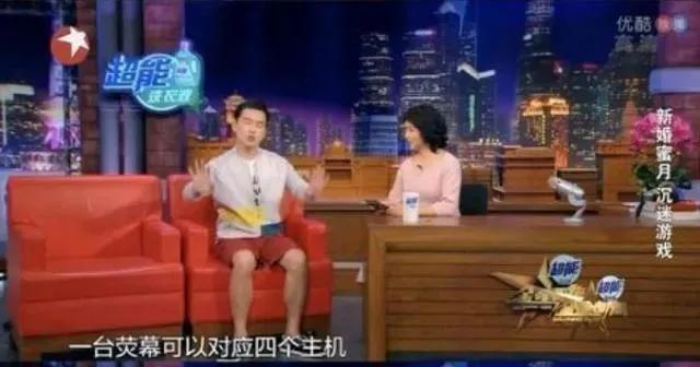 從小立志當奸商！為不搬家「把房東娶回家」　青梅竹馬20年零緋聞「每個結婚紀念日」都叫：不離婚