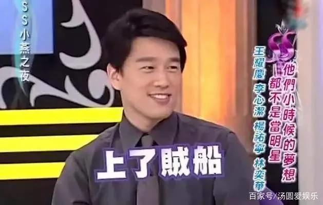 從小立志當奸商！為不搬家「把房東娶回家」　青梅竹馬20年零緋聞「每個結婚紀念日」都叫：不離婚