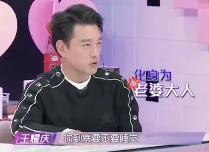 從小立志當奸商！為不搬家「把房東娶回家」　青梅竹馬20年零緋聞「每個結婚紀念日」都叫：不離婚