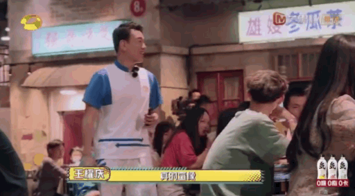 從小立志當奸商！為不搬家「把房東娶回家」　青梅竹馬20年零緋聞「每個結婚紀念日」都叫：不離婚