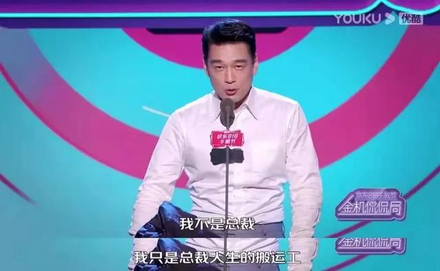 從小立志當奸商！為不搬家「把房東娶回家」　青梅竹馬20年零緋聞「每個結婚紀念日」都叫：不離婚