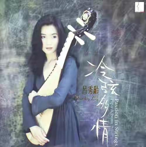 林青霞唯一接班人！疑倒追成龍引眾怒32歲退圈　嫁富商後22年無子「60歲再露面」美到猜不出年齡            