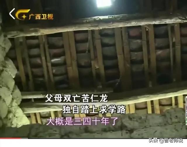 父母雙亡！13歲清寒少年住倉庫「拾荒度日靠野味充飢」　發憤努力「爸媽墳前流淚發誓」：不讓你們失望　