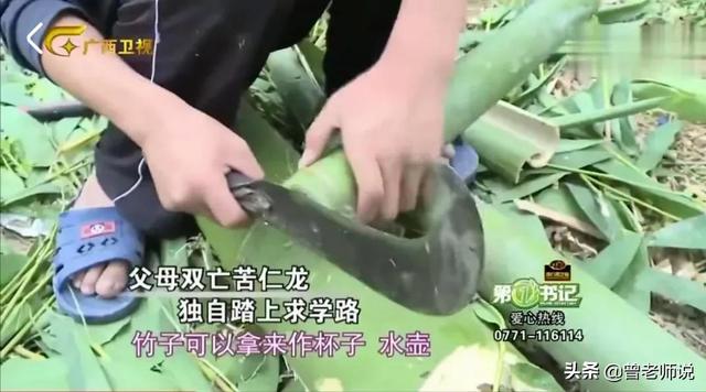 父母雙亡！13歲清寒少年住倉庫「拾荒度日靠野味充飢」　發憤努力「爸媽墳前流淚發誓」：不讓你們失望　