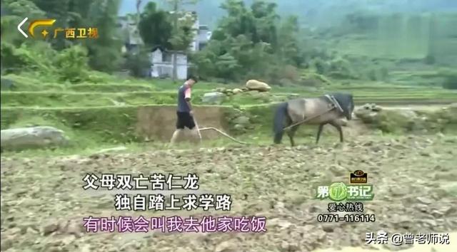 父母雙亡！13歲清寒少年住倉庫「拾荒度日靠野味充飢」　發憤努力「爸媽墳前流淚發誓」：不讓你們失望　
