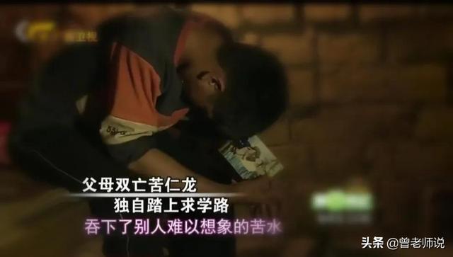 父母雙亡！13歲清寒少年住倉庫「拾荒度日靠野味充飢」　發憤努力「爸媽墳前流淚發誓」：不讓你們失望　