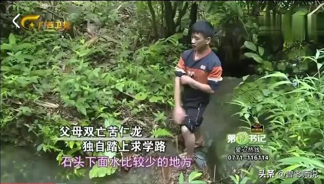 父母雙亡！13歲清寒少年住倉庫「拾荒度日靠野味充飢」　發憤努力「爸媽墳前流淚發誓」：不讓你們失望　