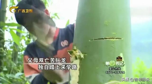 父母雙亡！13歲清寒少年住倉庫「拾荒度日靠野味充飢」　發憤努力「爸媽墳前流淚發誓」：不讓你們失望　
