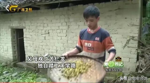 父母雙亡！13歲清寒少年住倉庫「拾荒度日靠野味充飢」　發憤努力「爸媽墳前流淚發誓」：不讓你們失望　