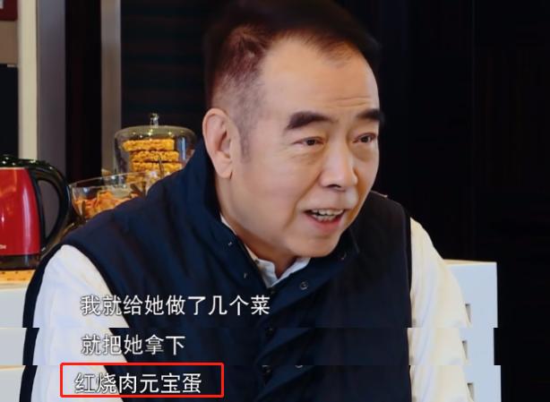 被一碗紅燒肉追到手！「嫁大16歲3婚」導演陳凱歌　為愛犧牲25年「第一美人變大媽」卻最幸福