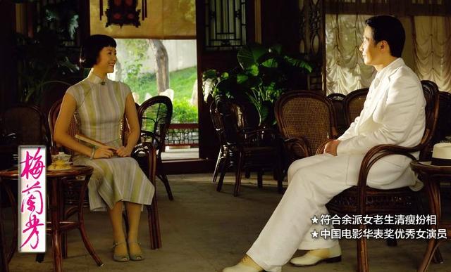 被一碗紅燒肉追到手！「嫁大16歲3婚」導演陳凱歌　為愛犧牲25年「第一美人變大媽」卻最幸福