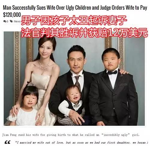 她拍了一張全家福！就讓自己身敗名裂「沒有導演敢用」　損失400萬「還被富豪男友」拋棄