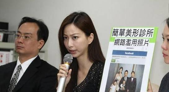 她拍了一張全家福！就讓自己身敗名裂「沒有導演敢用」　損失400萬「還被富豪男友」拋棄