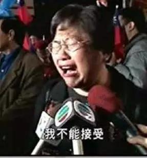 她拍了一張全家福！就讓自己身敗名裂「沒有導演敢用」　損失400萬「還被富豪男友」拋棄