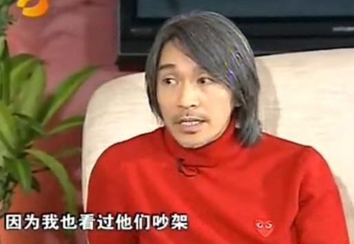 7歲時父為小三棄家！單親母「為養大3子女」打3份工　周星馳魚肉故意「嚼兩口又吐出」：這樣媽媽才會吃