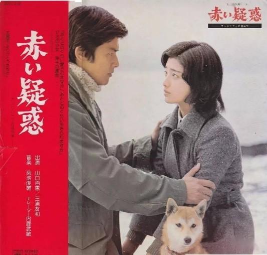 嫁對人了！三浦友和婚後對山口百惠「許下3個諾言」　41年相愛相守「從不吵架」