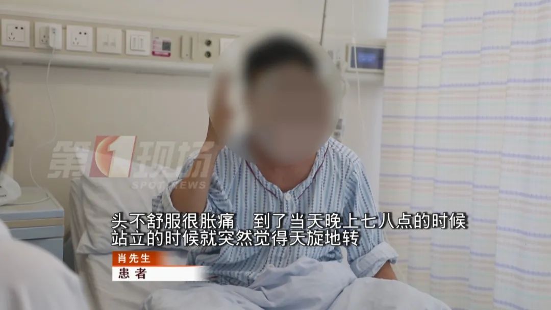 肩頸痠痛！壯年男「按摩後狂吐暈眩」發現已腦死　醫師警告「這處再痠都不能按」