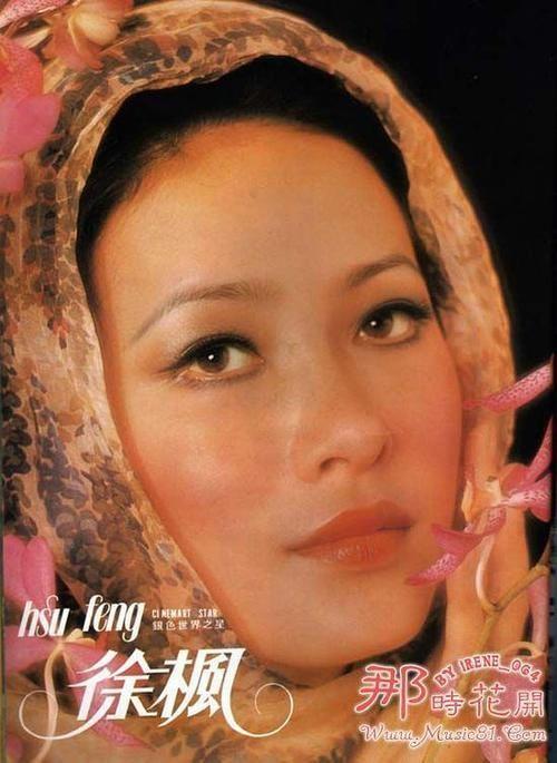 用40年逆襲！出生台北貧窮家庭「替夫還債嫁債主」　老公走後繼承百億遺產：她比你想得更狠