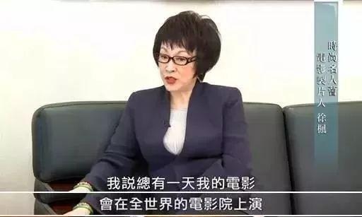 用40年逆襲！出生台北貧窮家庭「替夫還債嫁債主」　老公走後繼承百億遺產：她比你想得更狠
