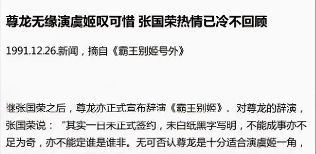 用40年逆襲！出生台北貧窮家庭「替夫還債嫁債主」　老公走後繼承百億遺產：她比你想得更狠