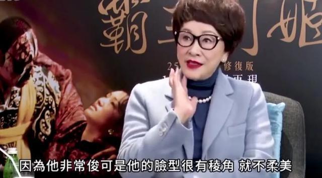 用40年逆襲！出生台北貧窮家庭「替夫還債嫁債主」　老公走後繼承百億遺產：她比你想得更狠