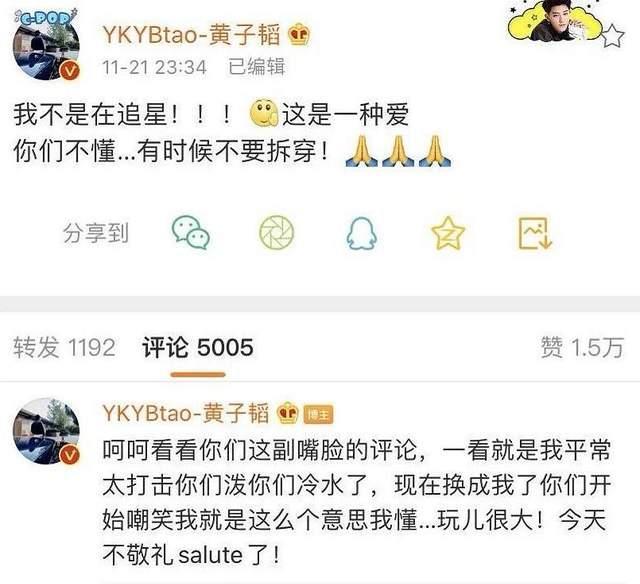 15歲還債出道被拒20次！19歲成為首爾富婆　「逆天改命」的28歲國民妹妹IU有多強？