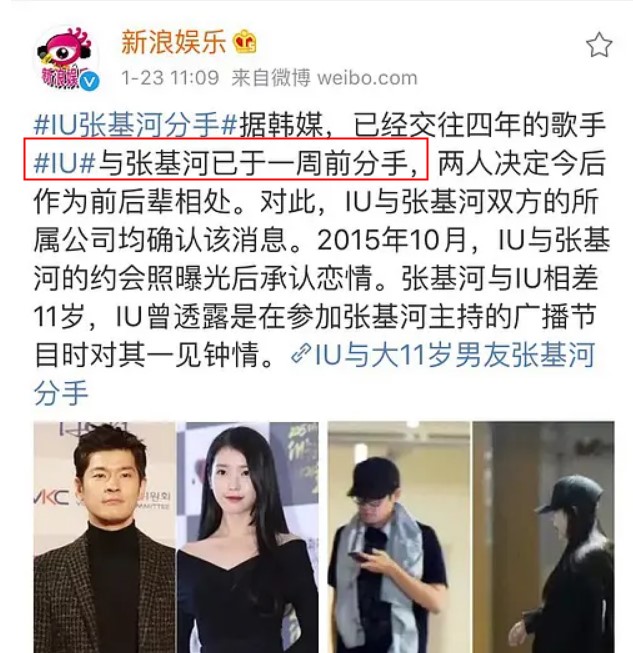 15歲還債出道被拒20次！19歲成為首爾富婆　「逆天改命」的28歲國民妹妹IU有多強？