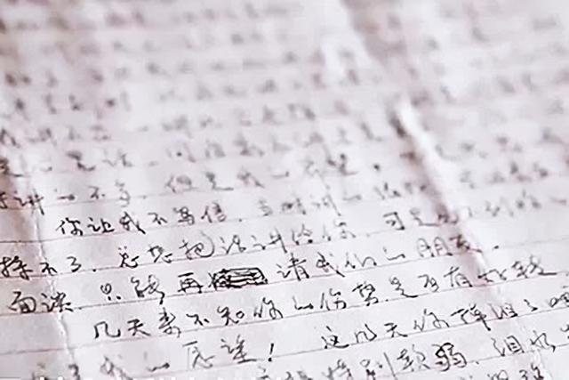 絕不離開妳！新婚慘遇地牛翻身「妻被判臥床無法生育」　夫堅持不放棄「日夜照料她持續41年」結局全網飆淚