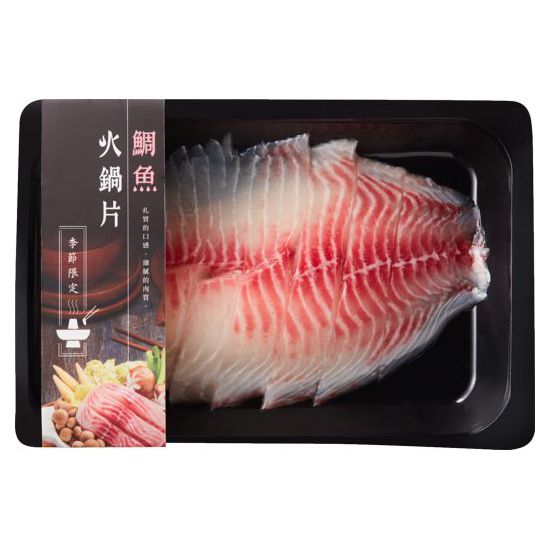 不只芋頭討人厭！他好奇「哪種火鍋料最討厭」掀熱議　網一面倒「點名超常見配料」：整鍋毀掉
