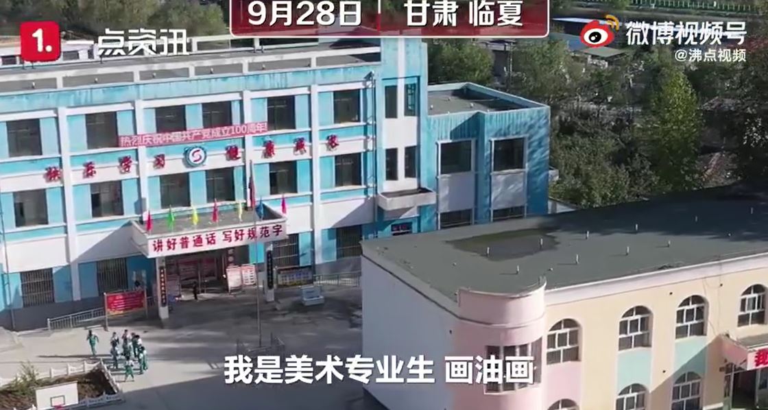 良師如母！女老師到偏鄉「看到窮學生處境好心疼」　堅持十年自掏腰包補助「成為孩子們心中的媽」