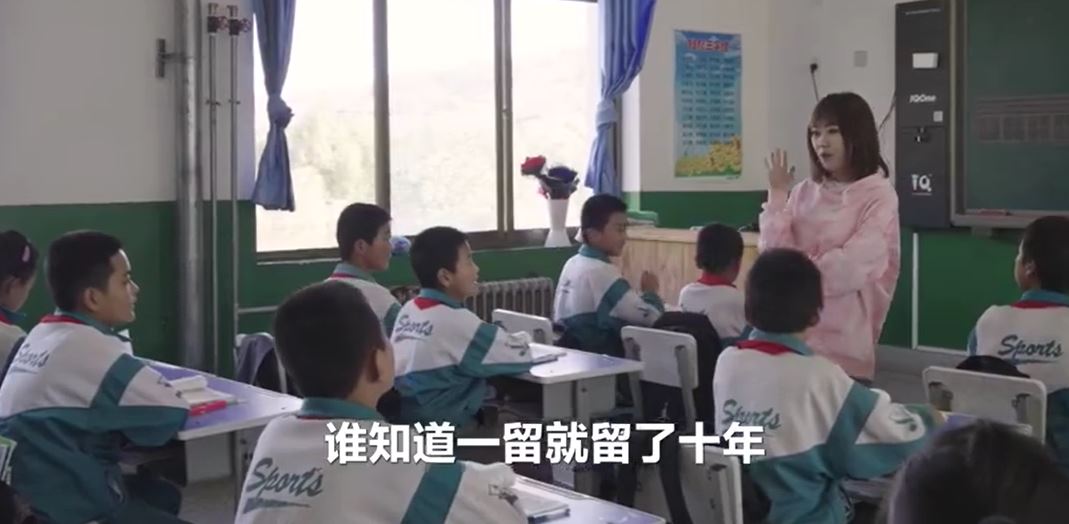 良師如母！女老師到偏鄉「看到窮學生處境好心疼」　堅持十年自掏腰包補助「成為孩子們心中的媽」