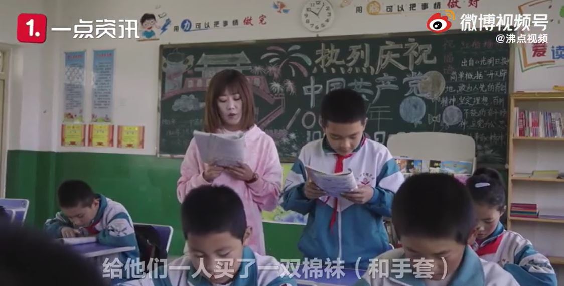 良師如母！女老師到偏鄉「看到窮學生處境好心疼」　堅持十年自掏腰包補助「成為孩子們心中的媽」