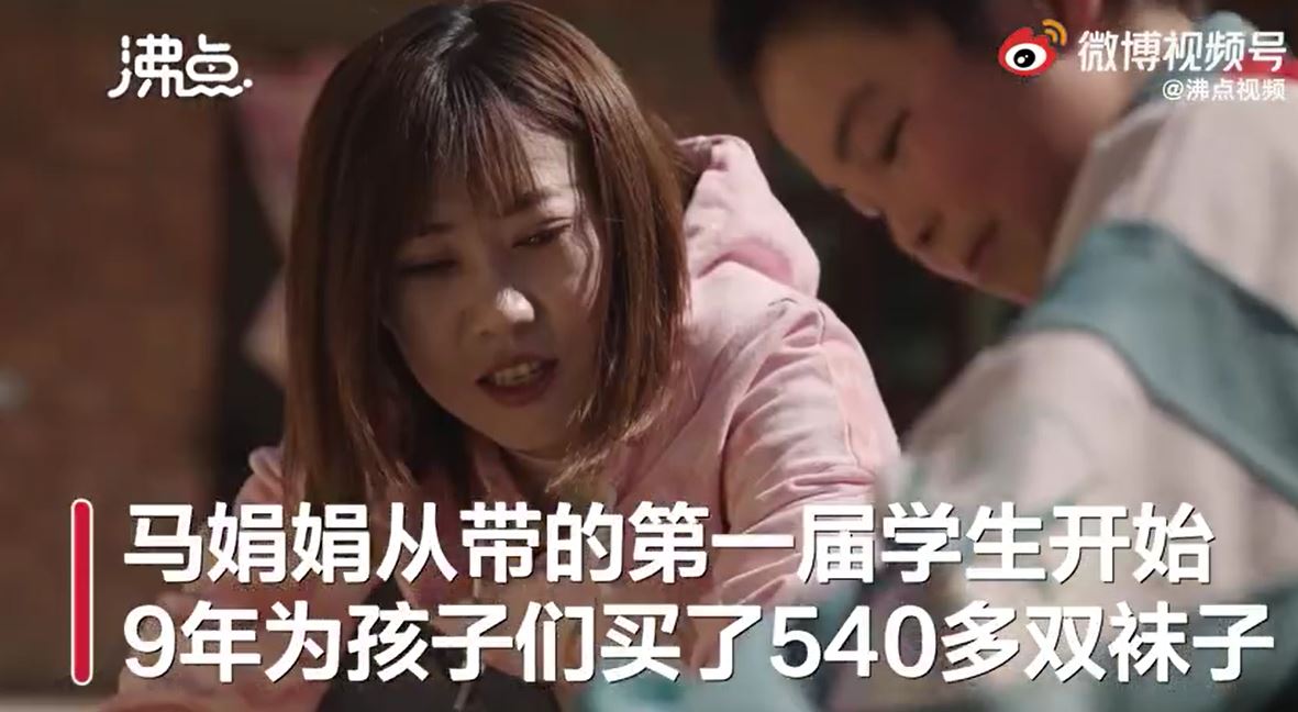 良師如母！女老師到偏鄉「看到窮學生處境好心疼」　堅持十年自掏腰包補助「成為孩子們心中的媽」
