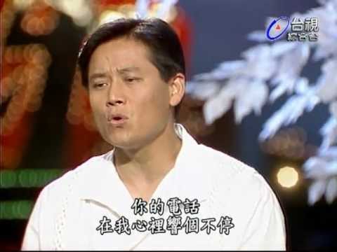 小時候有打過嗎？他好奇問「誰的電話是7533967」　網友搶答「這串數字有聲音」笑喊：失戀全靠它