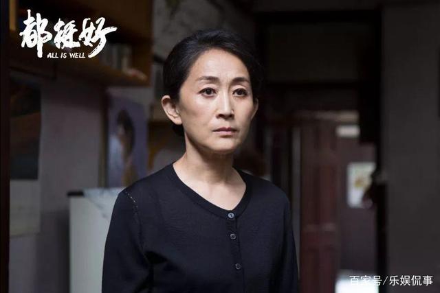 活出自己的人生！20年不吃米飯「被稱人間異類」　57歲不婚不育「哥哥保證為她養老」