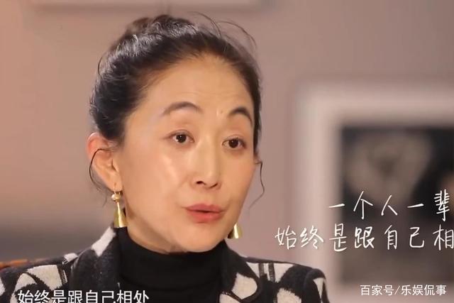 活出自己的人生！20年不吃米飯「被稱人間異類」　57歲不婚不育「哥哥保證為她養老」