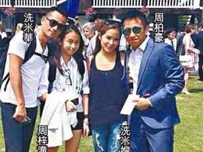 和原配鬥了6年！5年生4胎「被正宮用計」拿5億分手費踢出局　依然高調「再起風雲」：不會認輸