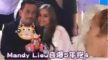 和原配鬥了6年！5年生4胎「被正宮用計」拿5億分手費踢出局　依然高調「再起風雲」：不會認輸