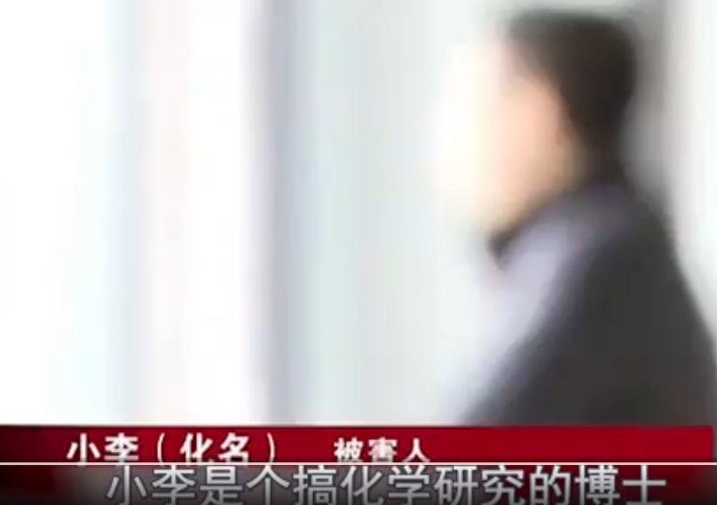 男博士頻繁犯頭暈！醫院檢查「結果卻一切正常」　直到「女友做客喝水」發現真相：惡魔在身邊