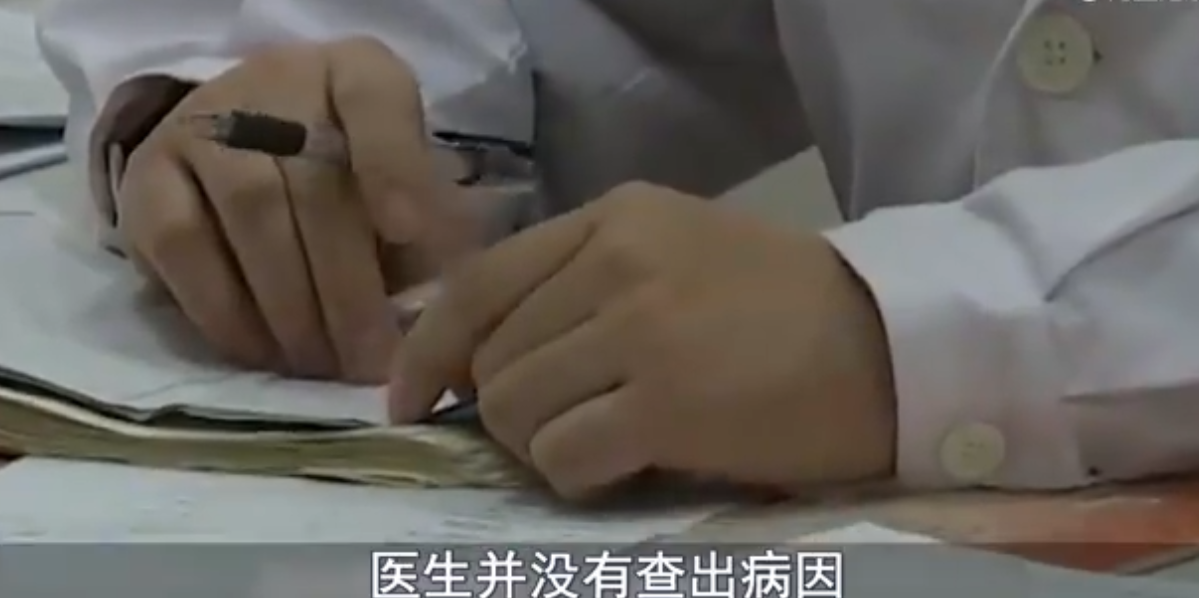 男博士頻繁犯頭暈！醫院檢查「結果卻一切正常」　直到「女友做客喝水」發現真相：惡魔在身邊