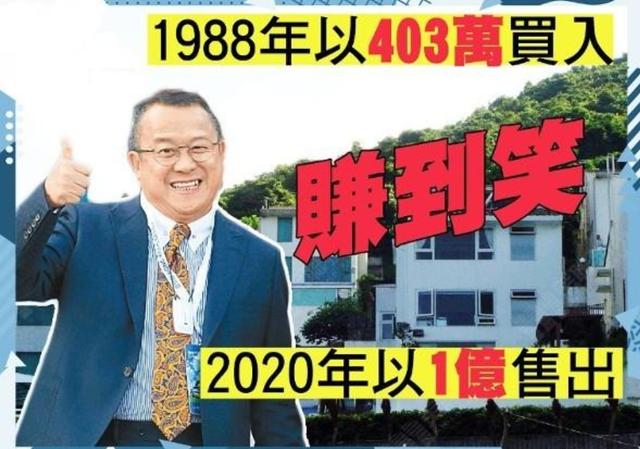 不給4子女留一分！曾志偉稱「將會花光自己億萬身家」　68歲開啟「第二人生」不服老