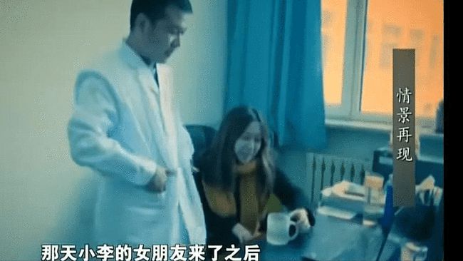 男博士頻繁犯頭暈！醫院檢查「結果卻一切正常」　直到「女友做客喝水」發現真相：惡魔在身邊
