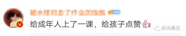 堅持做對的事！8歲弟弟撞見「駕駛往窗外亂丟垃圾」衝上前　下秒舉動「替大人上了一課」網嘆：不如孩子
