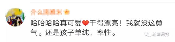堅持做對的事！8歲弟弟撞見「駕駛往窗外亂丟垃圾」衝上前　下秒舉動「替大人上了一課」網嘆：不如孩子
