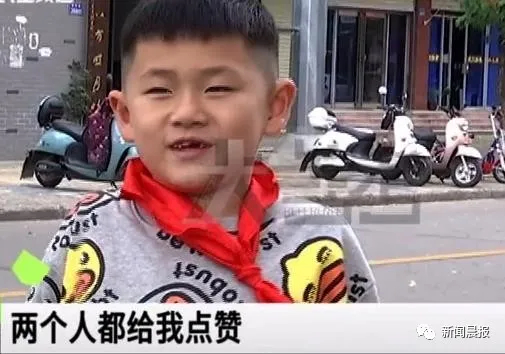 堅持做對的事！8歲弟弟撞見「駕駛往窗外亂丟垃圾」衝上前　下秒舉動「替大人上了一課」網嘆：不如孩子