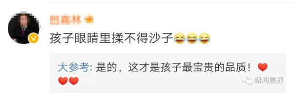 堅持做對的事！8歲弟弟撞見「駕駛往窗外亂丟垃圾」衝上前　下秒舉動「替大人上了一課」網嘆：不如孩子