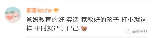 堅持做對的事！8歲弟弟撞見「駕駛往窗外亂丟垃圾」衝上前　下秒舉動「替大人上了一課」網嘆：不如孩子